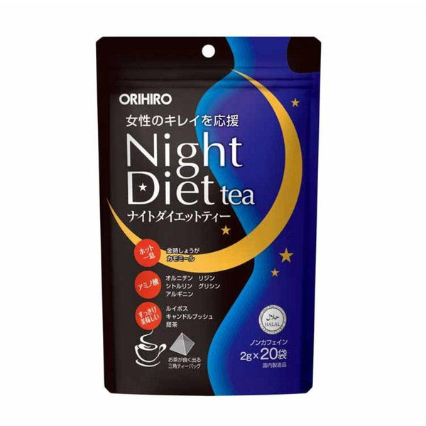 Orihiro-Night-Diet-Tea-Japanese-Bedtime-Tea-Bags-20-ct--5-2024-06-14T03:00:46.442Z.jpg