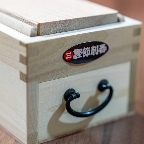 Oyanagi Katsuobako Ouza Katsuobushi Dried Bonito Shaver