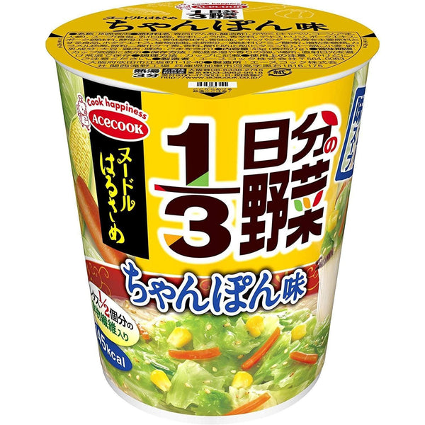 P-1-ACCK-HARCHA-1:6-Acecook Instant Harusame Noodles Champon Flavor 43g (Pack of 6).jpg