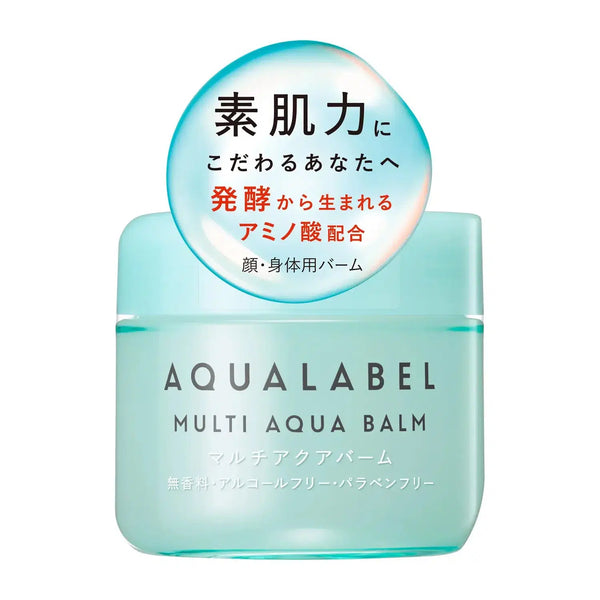 P-1-AQUA-SPEGEL-SA90-Shiseido Aqualabel Multi Aqua Balm Hydrating Cream For Face & Body 100g-2023-10-16T08:03:35.webp