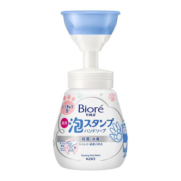 P-1-BIOR-HNDWAS-250-Kao Biore Paw Pad Shaped Foaming Hand Wash 240ml.jpg