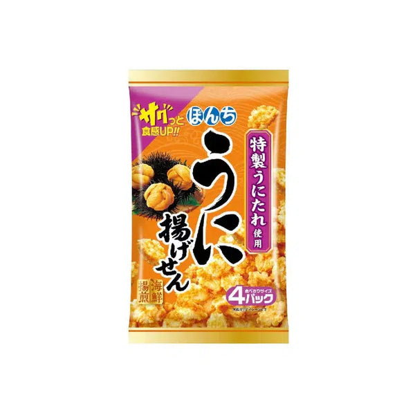 P-1-BNCH-UNISEN-1:6-Bonchi Age Senbei Fried Rice Crackers Uni Sea Urchin Flavor 64g (Pack of 6)-2023-09-08T00:37:06.webp