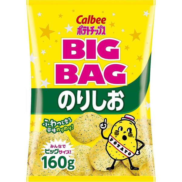 P-1-CALB-NORSHI-152:3-Calbee Norishio Salted Seaweed Potato Chips Big Bag 160g (Pack of 3).jpg