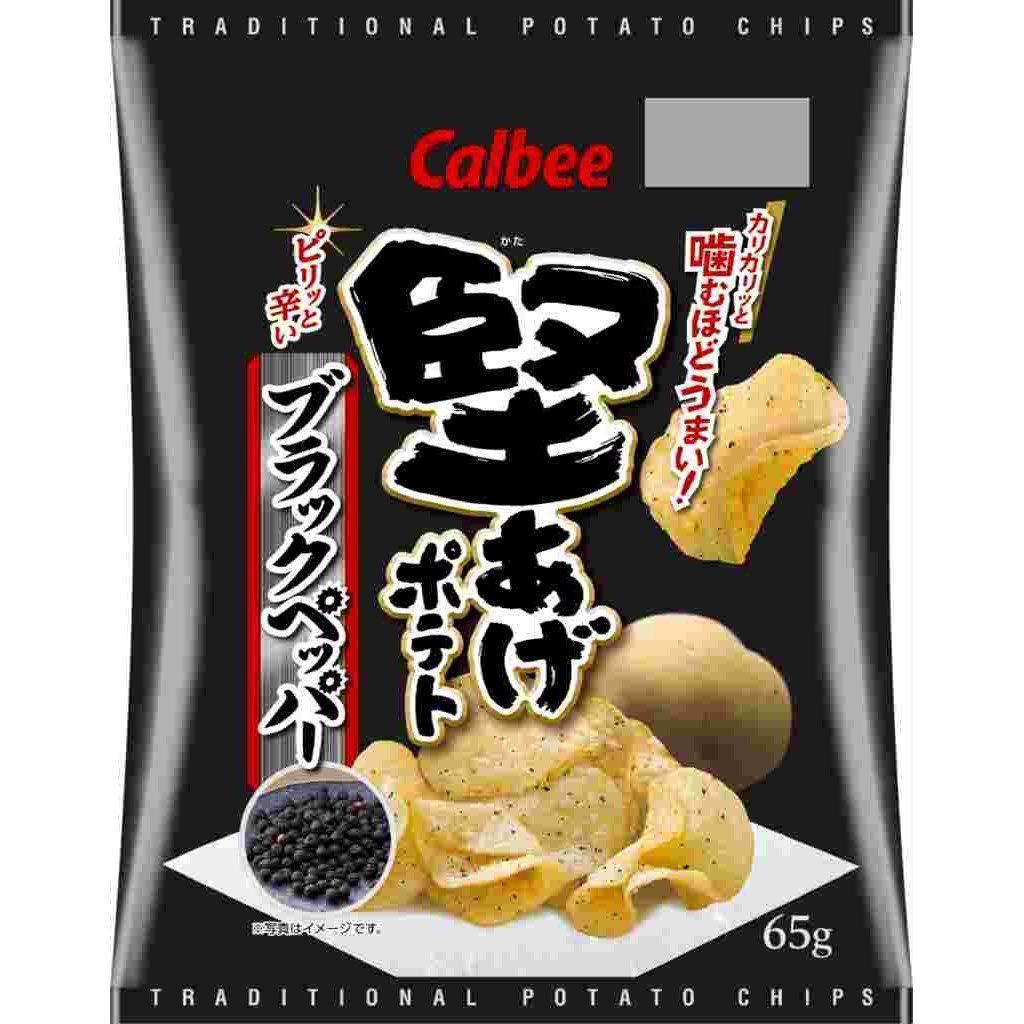 P-1-CALB-PEPCHP-1:12-Calbee Kataage Crispy Black Pepper Potato Chips 65g (Box of 12 Bags).jpg