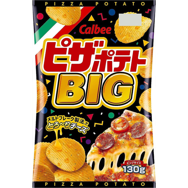 Calbee Pizza Potato Chips Big Bag 130g (Pack of 3 Bags)