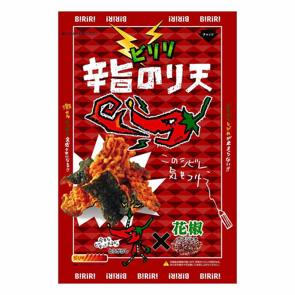 P-1-DAIK-BIRKUN-1-Daiko Noriten Biriri Kun Extra Spicy Togarashi Tempura Seaweed Chips 70g.jpg