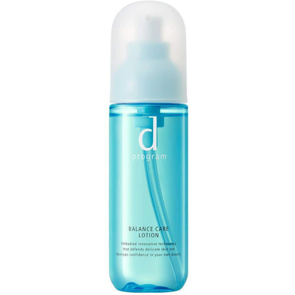 P-1-DPG-BCRLOT-125-Shiseido d Program Balance Care Lotion 125ml.jpg