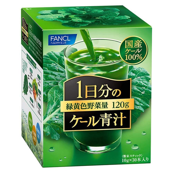 P-1-FNCL-AOJIRU-PR30-FANCL Aojiru Premium Kale Green Juice Powder 30 Sticks.jpg