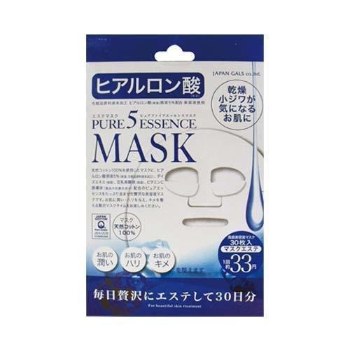 P-1-GAL-PFM-HY-30-Japan Gals Pure 5 Essence Facial Mask Hyaluronic HY 30 Sheets.jpg