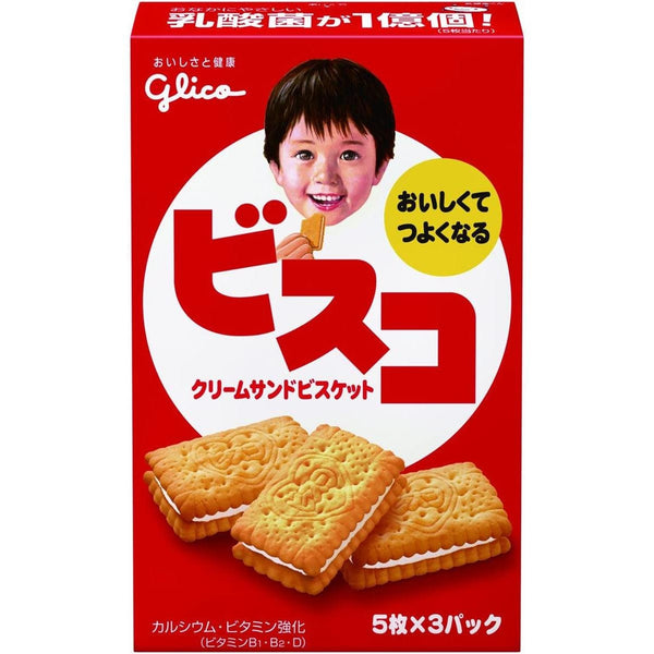 Glico Bisco Hokkaido Milk Cream Sandwich Biscuits 15 ct. (Pack of 5)