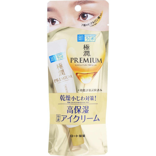 P-1-HDLB-EYECRM-20-Rohto Hada Labo Gokujyun Premium Anti Wrinkle Hyaluronic Acid Eye Cream 20g.jpg