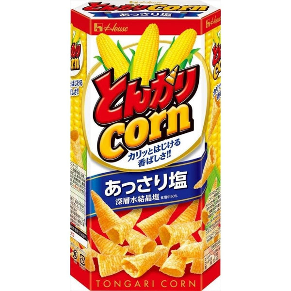 P-1-HOUS-TONGRI-SA1:6-House Tongari Corn Japanese Cone Shaped Chips Lightly Salted (Pack of 6).jpg