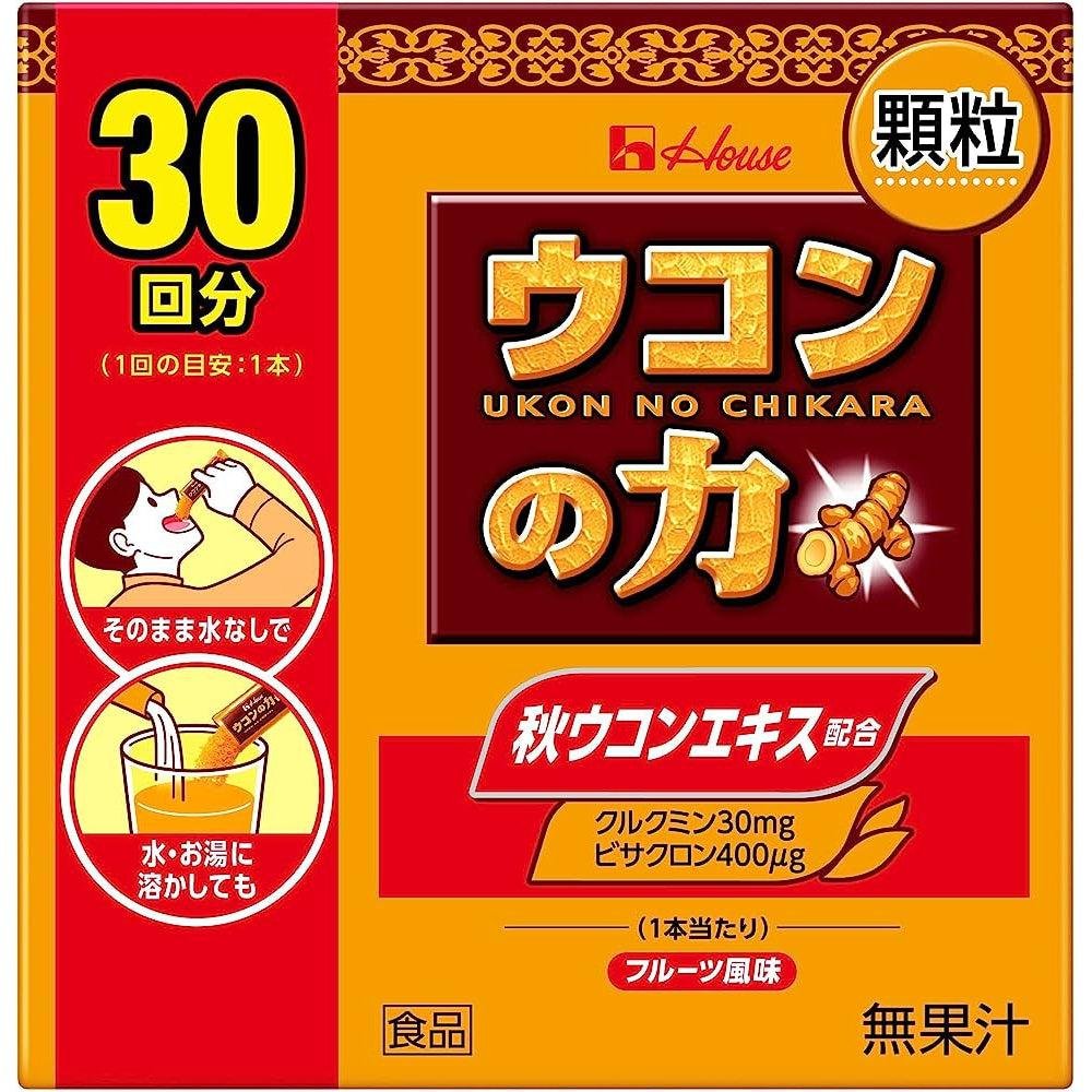 House Ukon No Chikara Turmeric Powder Supplement 1.1g 30 Sticks