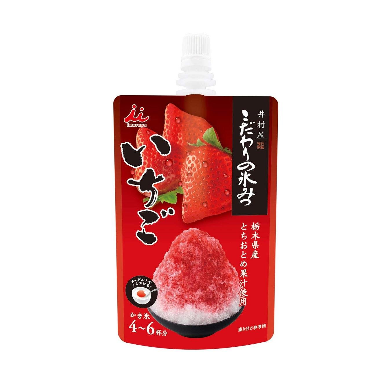 P-1-IMYA-KKGSYR-SW150-Imuraya Ichigo Kakigori Syrup Strawberry Shaved Ice Syrup 150g.jpg