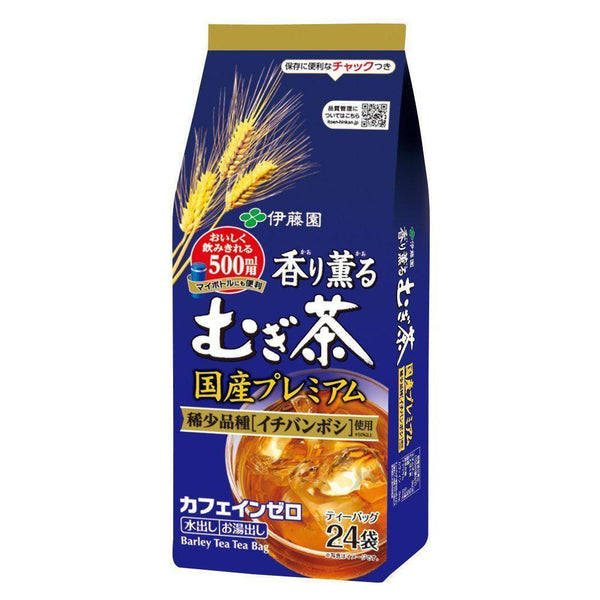 P-1-ITO-MUG-PR-24-Itoen Premium Mugicha Roasted Japanese Barley Tea 24 bags.jpg