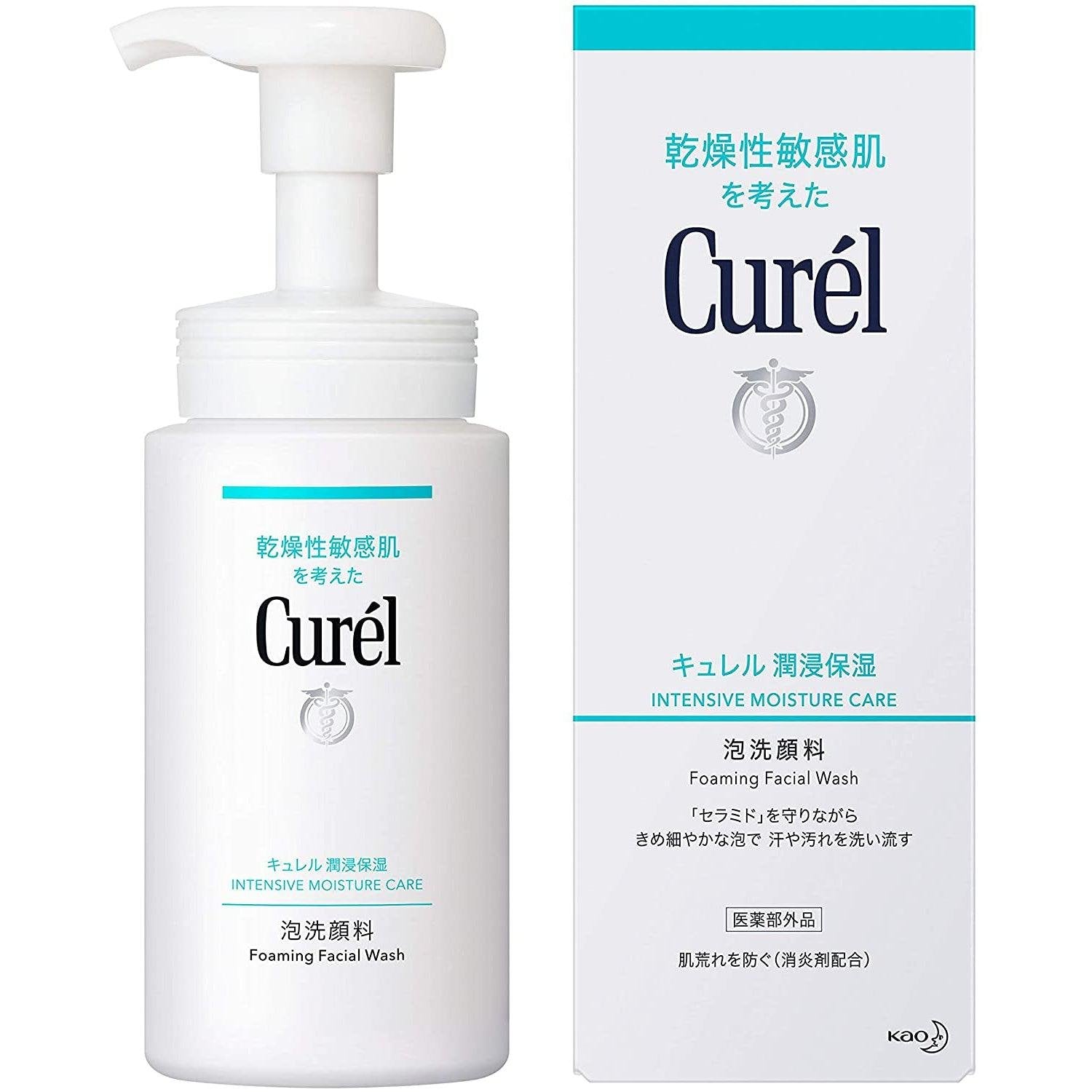 P-1-KAO-CUR-FW-150-Kao Curel Foaming Face Wash Intensive Moisture Care 150ml.jpg
