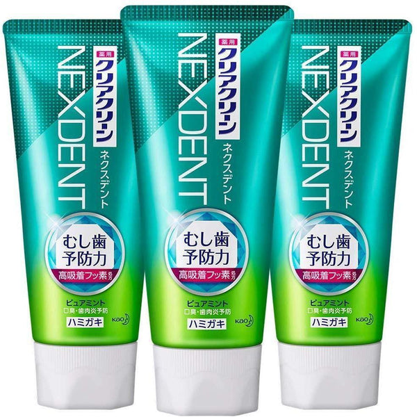 P-1-KAO-NXDPST-MI120:3-Kao Clear Clean Nexdent Toothpaste Pure Mint 120g x 3 Tubes.jpg