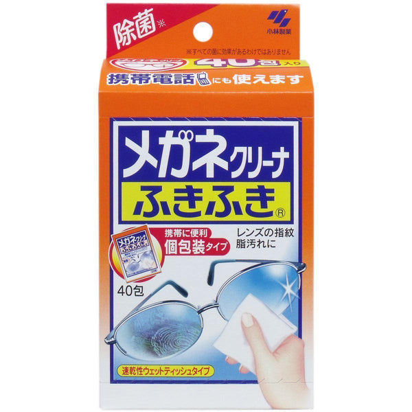 P-1-KBY-FKF-CL-40-Kobayashi Fukifuki Eyeglass Cleaner Lens Cleaning Wipes 40 sheets.jpg