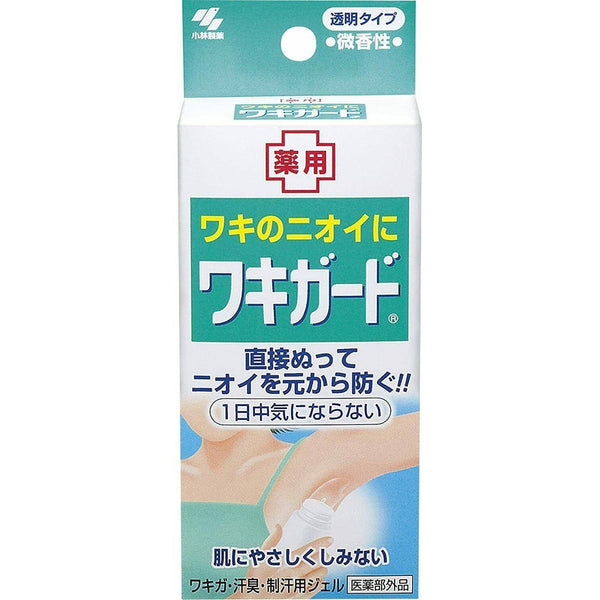 P-1-KBY-WAKGUA-503-Kobayashi Waki Guard Underarm Antiperspirant 50g.jpg