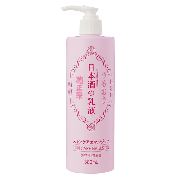 P-1-KKM-SKE-EM-380-Kikumasamune Sake Skin Care Emulsion 380ml.jpg