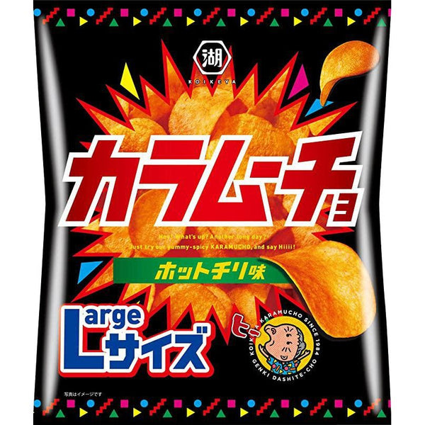 Koikeya Karamucho Chili Pepper Spicy Potato Chips 118g (Pack of 3)