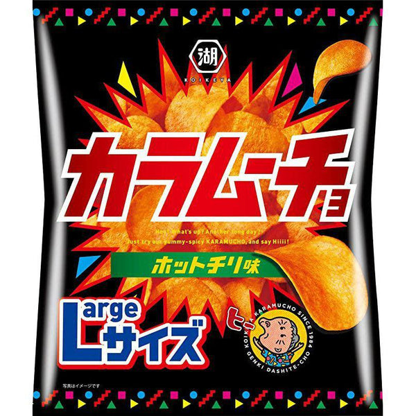 P-1-KKYA-KMOCHP-1:3-Koikeya Karamucho Chili Pepper Spicy Potato Chips 122g (Pack of 3).jpg