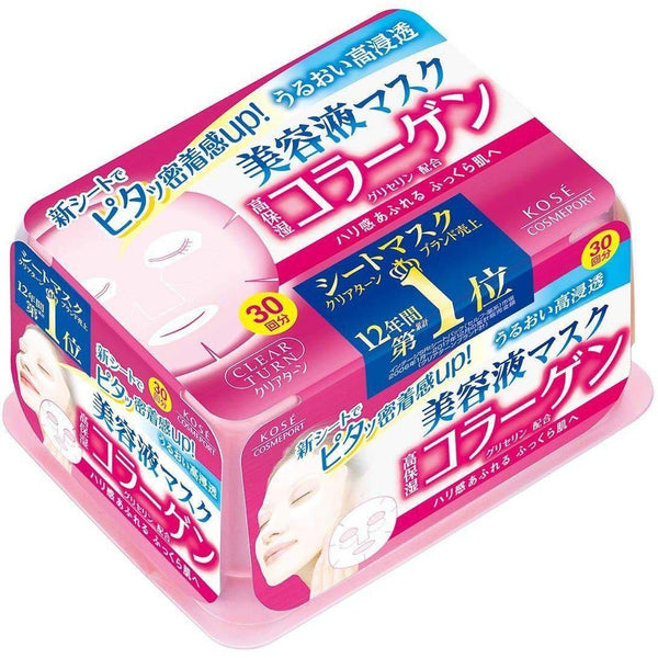Kosé Clear Turn Collagen Mask Daily Use Facial Sheet Mask 30 Sheets