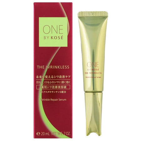 P-1-KOSE-ONESRM-20-