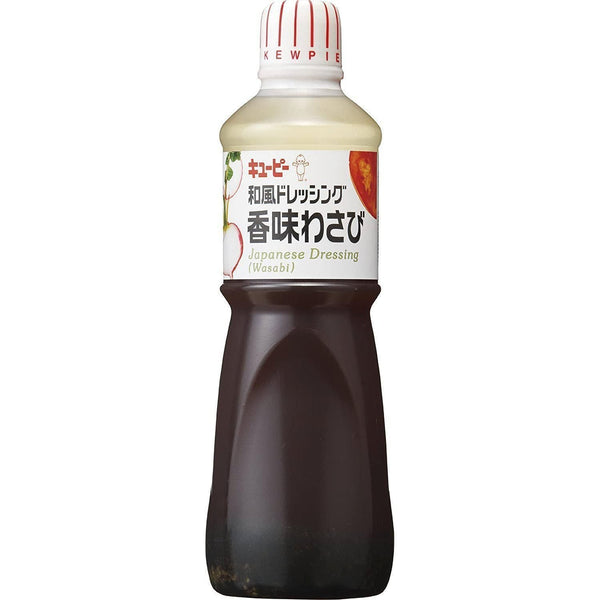P-1-KWPI-WSBDRE-1000-Kewpie Japanese Dressing Wasabi Flavor 1000ml.jpg