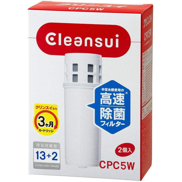 P-1-MBR-CLN-CR-2-Mitsubishi Rayon Cleansui 2 Water Filter Cartridges CPC5W.jpg