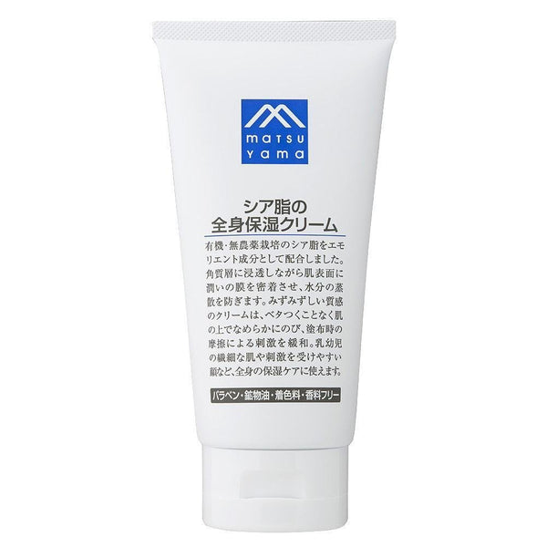 P-1-MTY-SBT-MC-170-Matsuyama M-Mark Shea Butter Face and Body Moisture Cream 170g.jpg