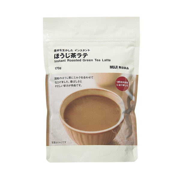 P-1-MUJI-HOJCHA-120-Muji Instant Hojicha Roasted Green Tea Latte Powdered Drink 170g.jpg