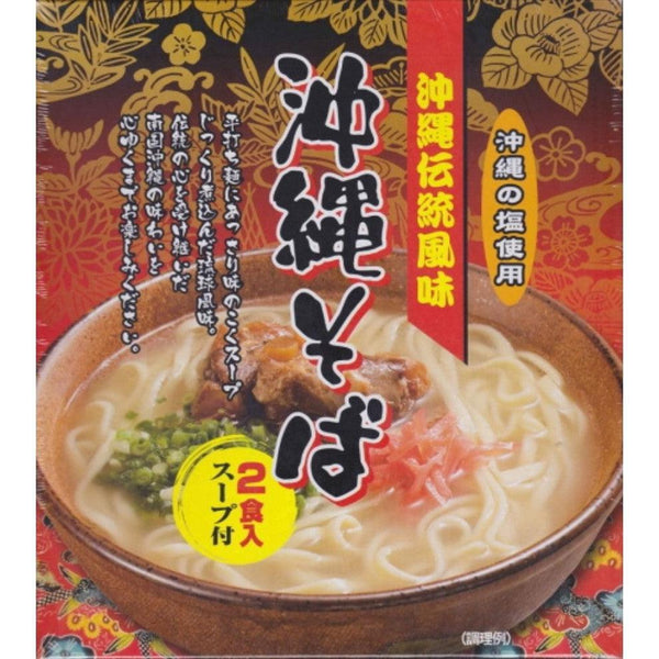 P-1-NANP-OKNSBA-2-Nanpudo Okinawa Soba Japanese Instant Noodles 2 Servings.jpg