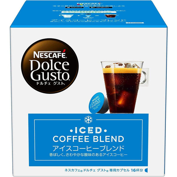How much caffeine is in a Grande House Blend (Dolce Gusto) pod
