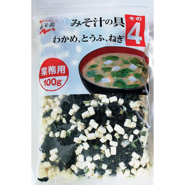 Nagatanien Instant Miso Soup Ingredients (Wakame, Tofu, Green Onion) 100g