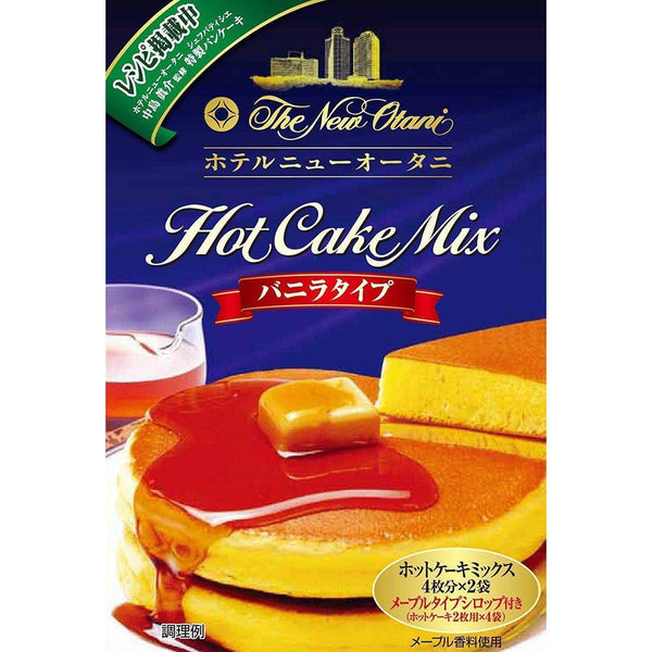 P-1-NGT-TNHHCM-500-Nagatanien The New Otani Hot Cake Mix 500g.jpg