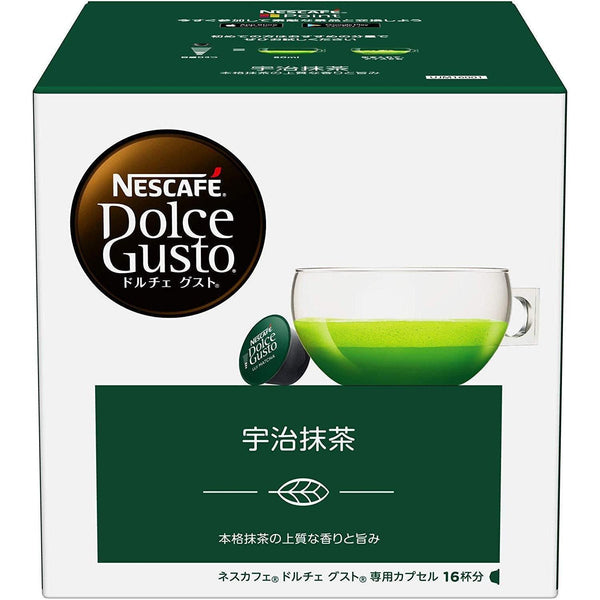 P-1-NSL-DGMCHA-16-Dolce Gusto Matcha Green Tea (Nescafé Dolce Gusto Capsules) 16 Pods.jpg