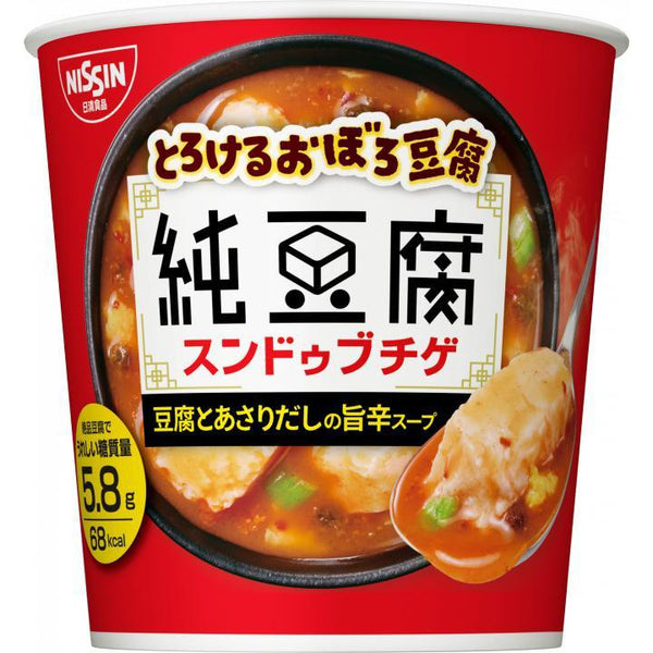 P-1-NSSN-SUNCHI-1:3-Nissin Sundubu Chige Hot Tofu Soup 17g (Pack of 3 Cups).jpg