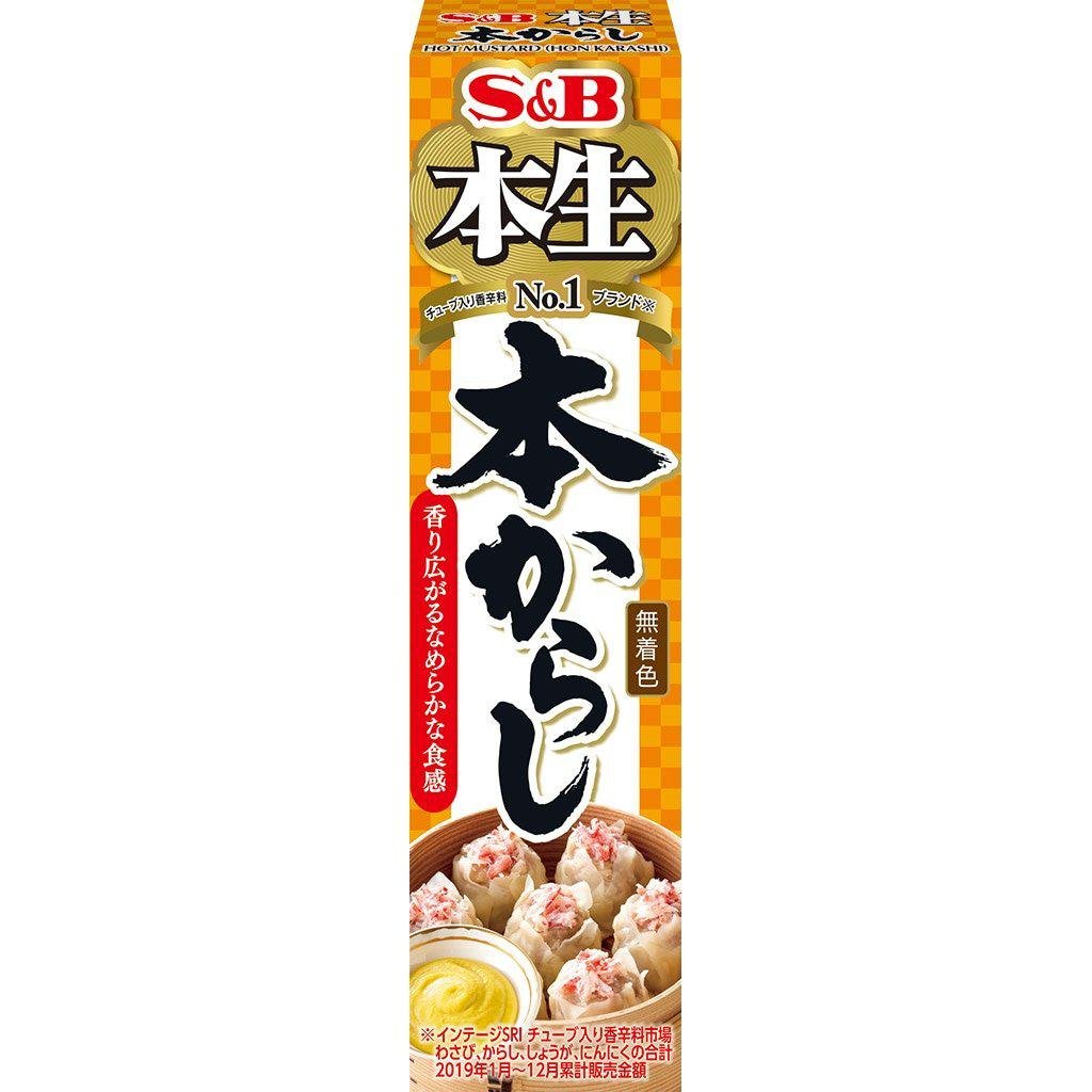 S&B Karashi Sauce Japanese Mustard Paste Tube 43g – Japanese Taste