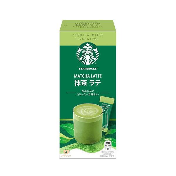 P-1-SBK-MATLAT-4-Starbucks Matcha Latte Powder Premium Mixes 4 Sticks.jpg