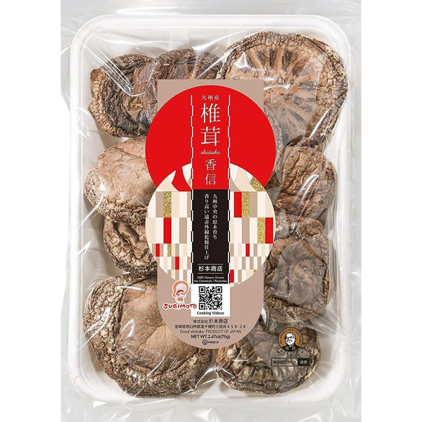 P-1-SGI-SHITAK-70-Sugimoto Dried Organic Japanese Shiitake Mushrooms 70g.jpg