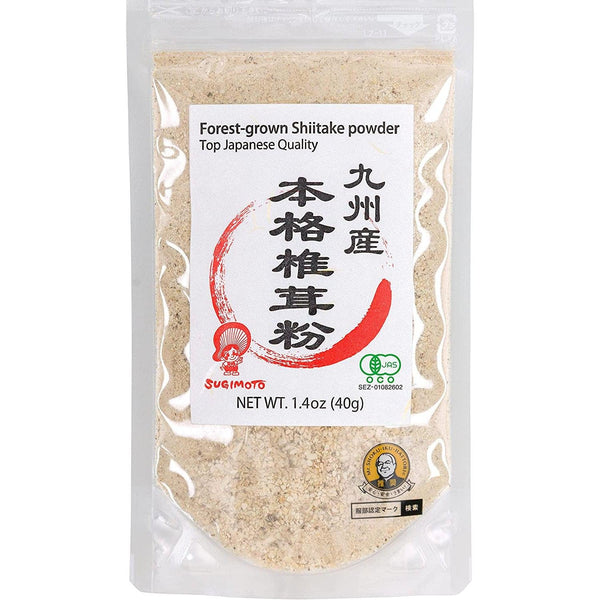 P-1-SGIM-SHIPOW-40-Sugimoto All-Purpose Organic Japanese Shiitake Mushroom Powder 40g.jpg