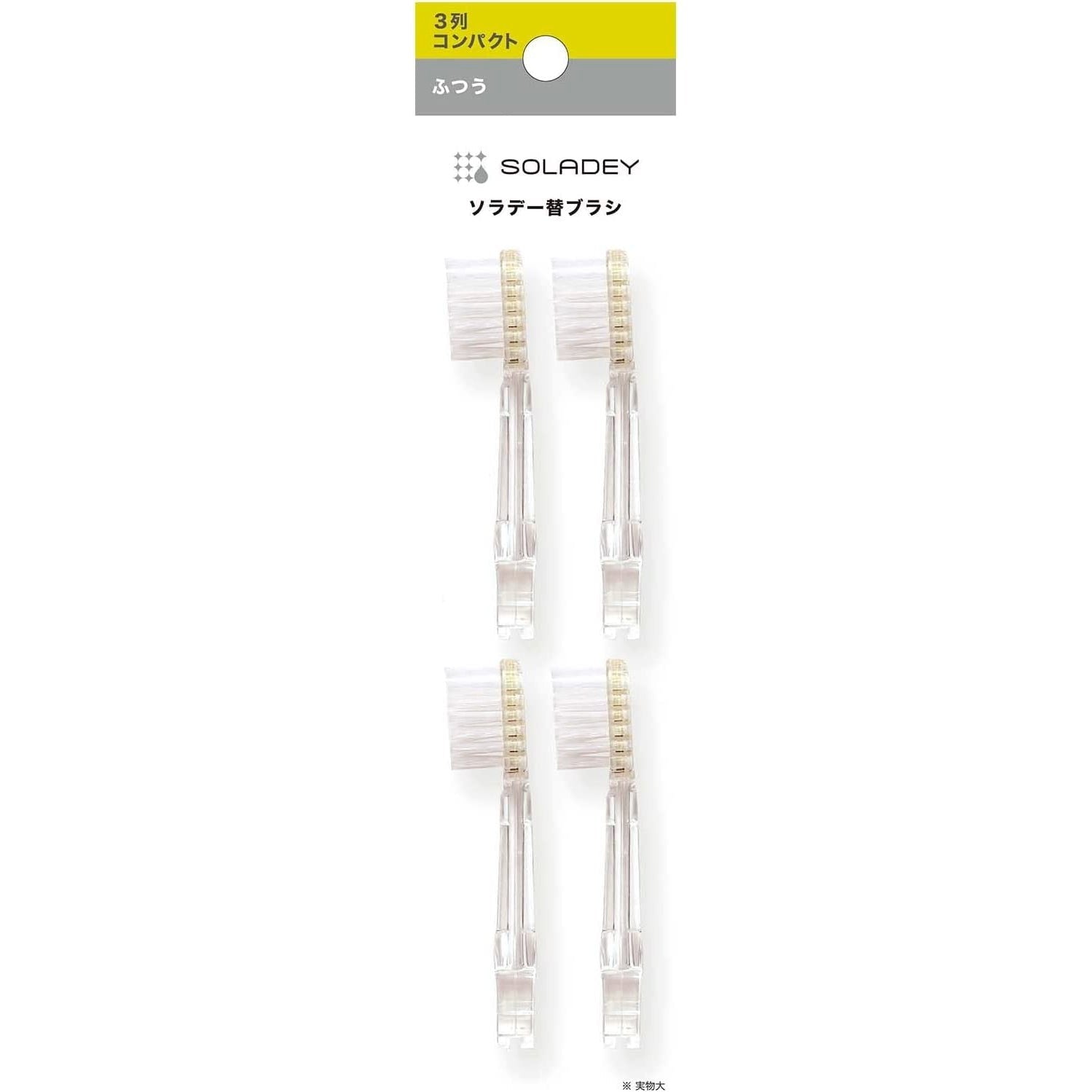 Soladey N4 Ionic Toothbrush Compact Replacement Heads Standard 4 ct.