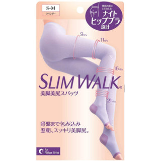 Buy Japanese Compression Socks & Tights Online – Japanese Taste