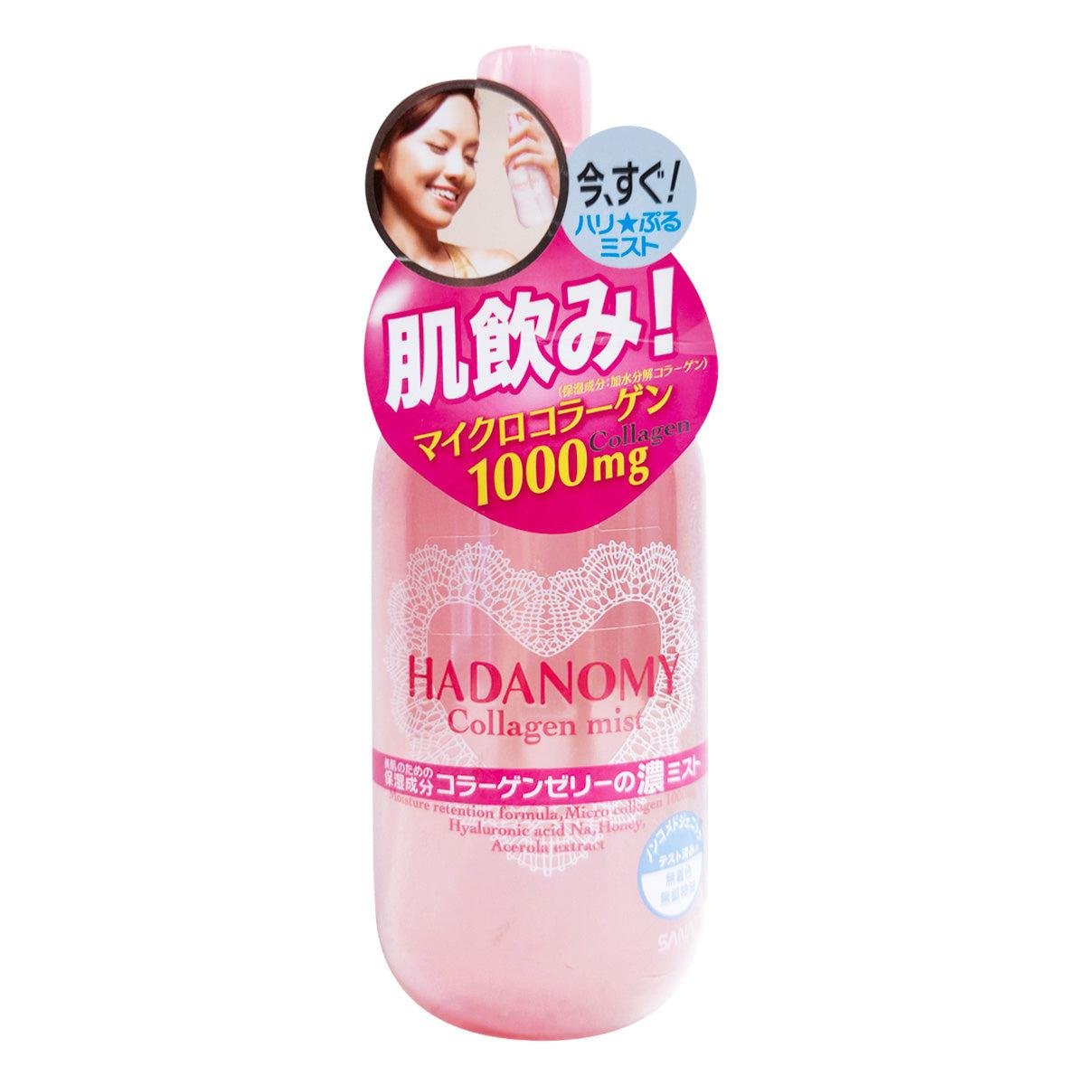 P-1-SNA-HAD-CO-250-Sana Hadanomy Hydrating Collagen Mist 250ml.jpg