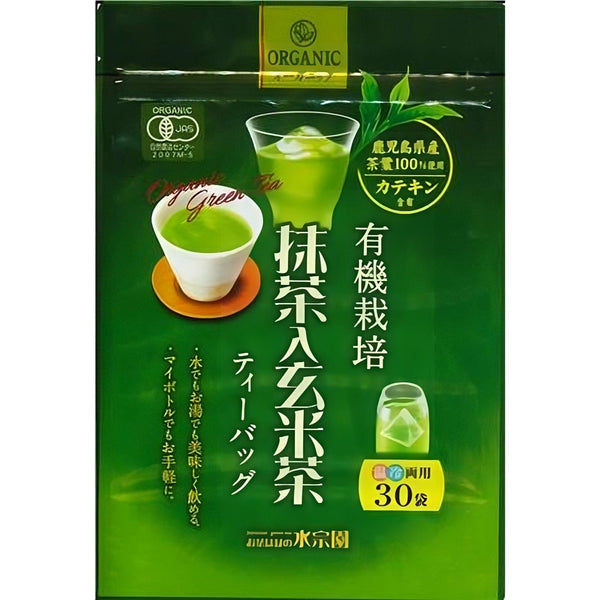 P-1-SOEN-GENMAI-30-Suisouen Organic Genmaicha Brown Rice Tea With Matcha Green Tea Bags 30ct.jpg