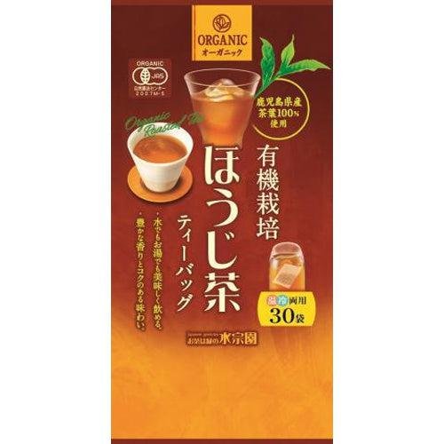 P-1-SOEN-HJICHA-30-Suisouen Organic Hojicha Natural Roasted Green Tea Bags 30ct.jpg
