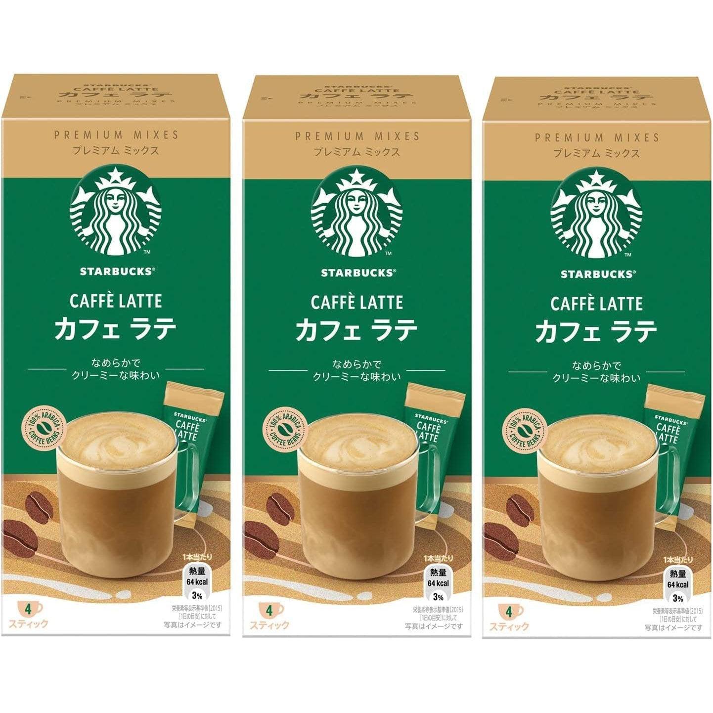 Starbucks Japan – Japanese Taste