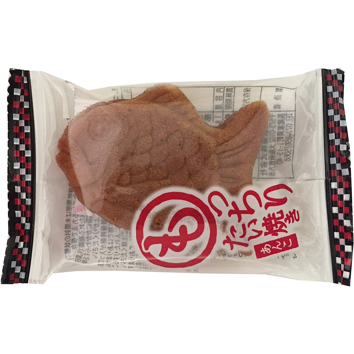 Buy Japanese Taiyaki Products Online – Japanese Taste