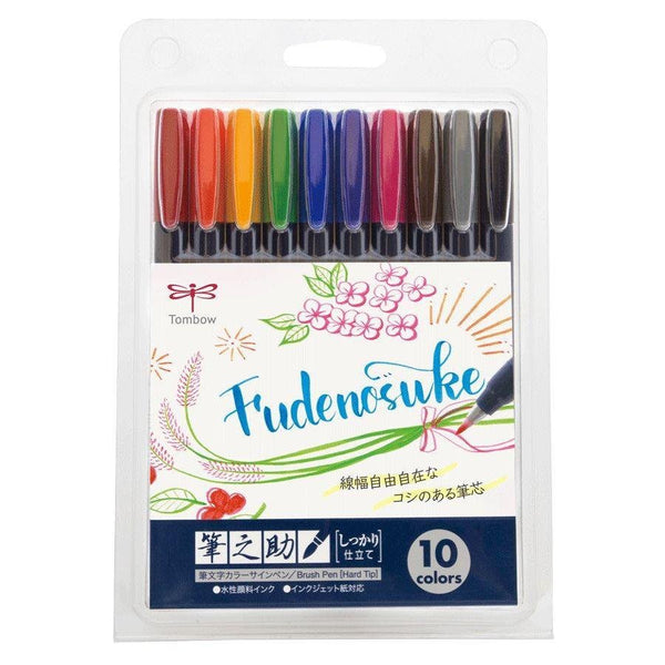 P-1-TMBW-BSHPEN-WSBH10C-Tombow Fudenosuke Brush Pen 10 Colors WS-BH10C.jpg